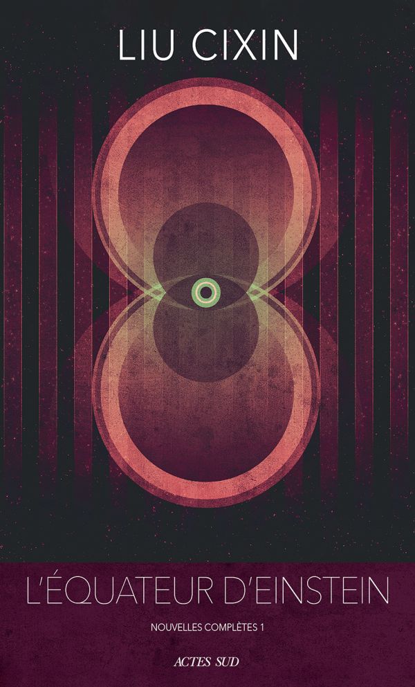L’équateur d’Einstein