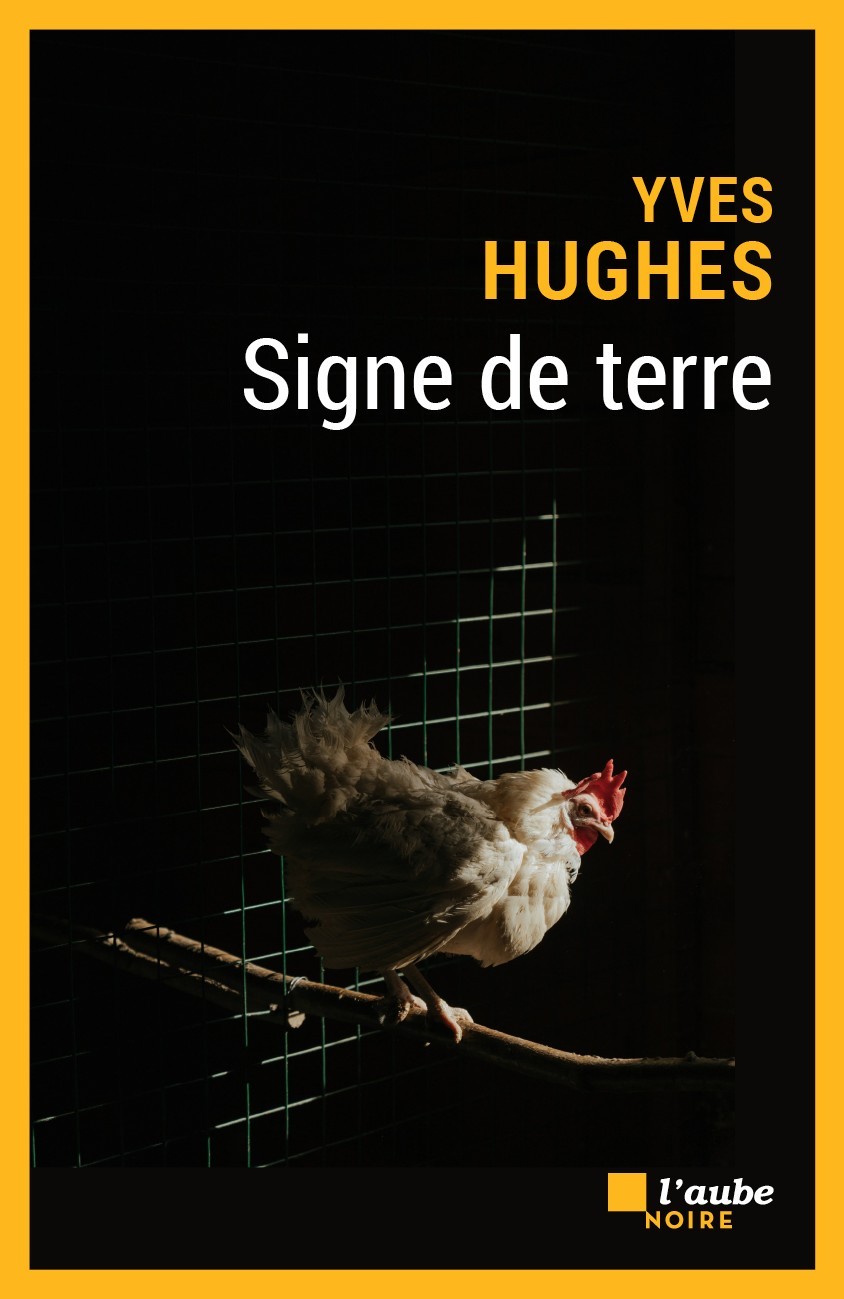 Signe de terre