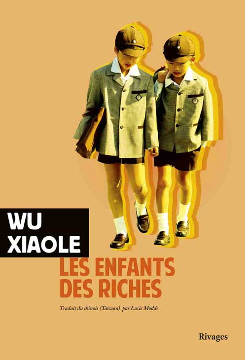Les enfants des riches