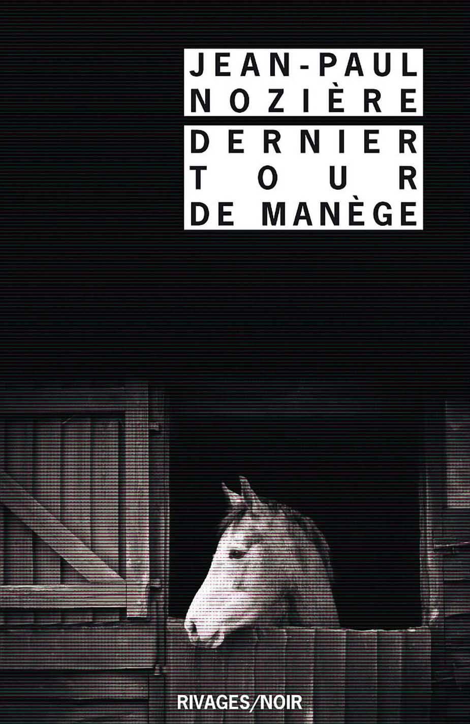 Dernier tour de manège