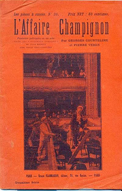 L'Affaire Champignon: Fantaisie judiciaire en un acte