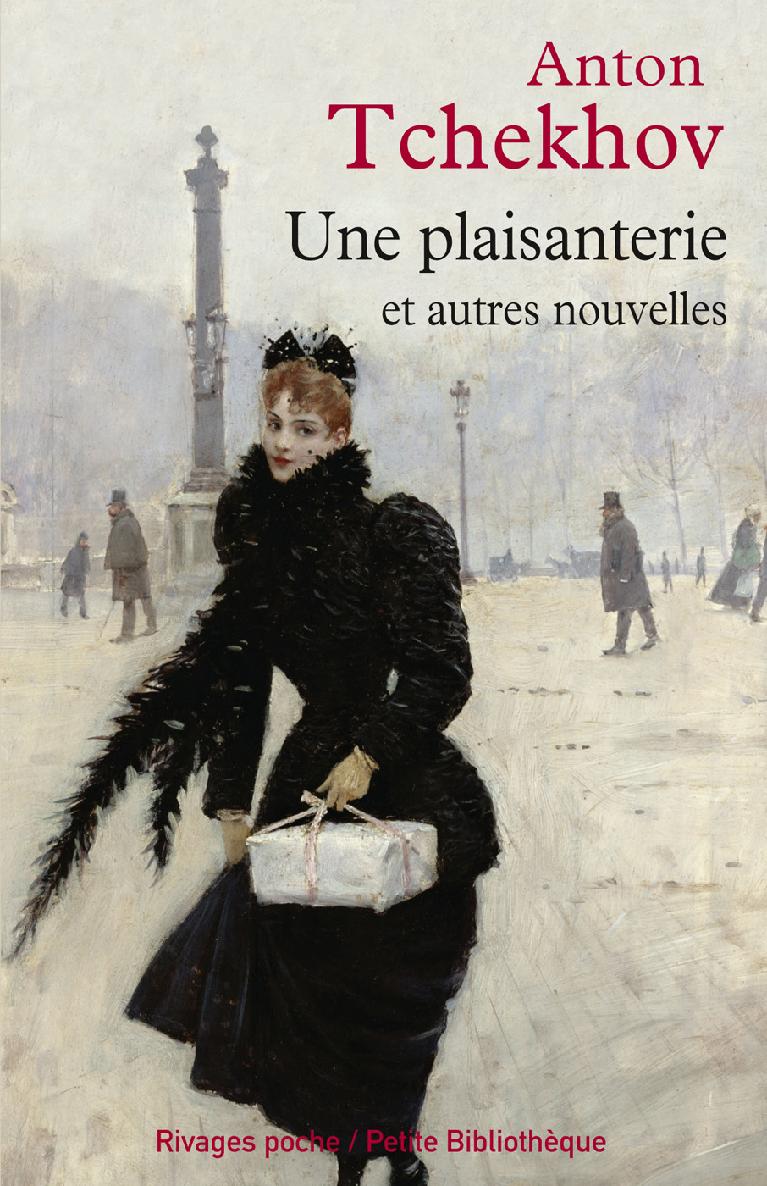 Une Plaisanterie et Autres Nouvelles