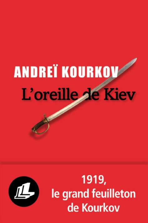 L'Oreille de Kiev