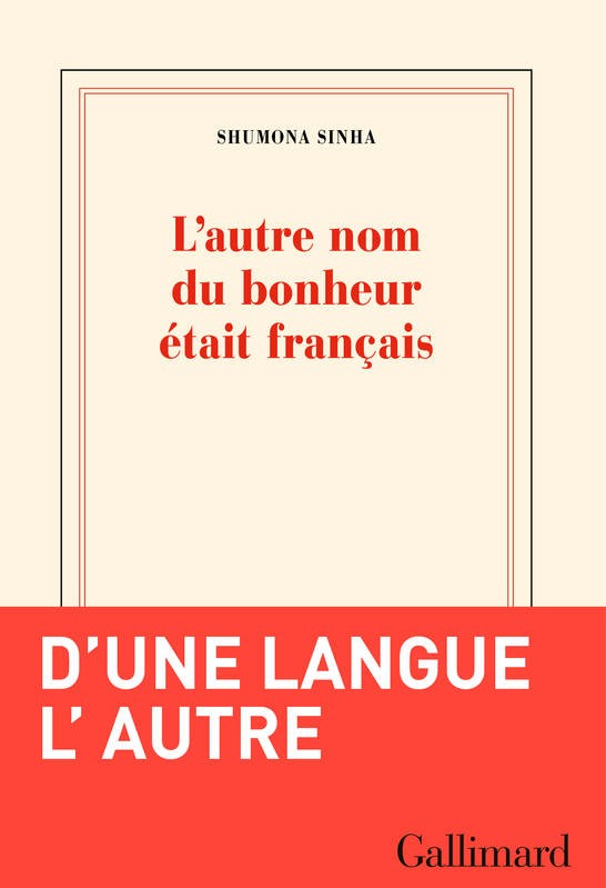 L'autre nom du bonheur était français