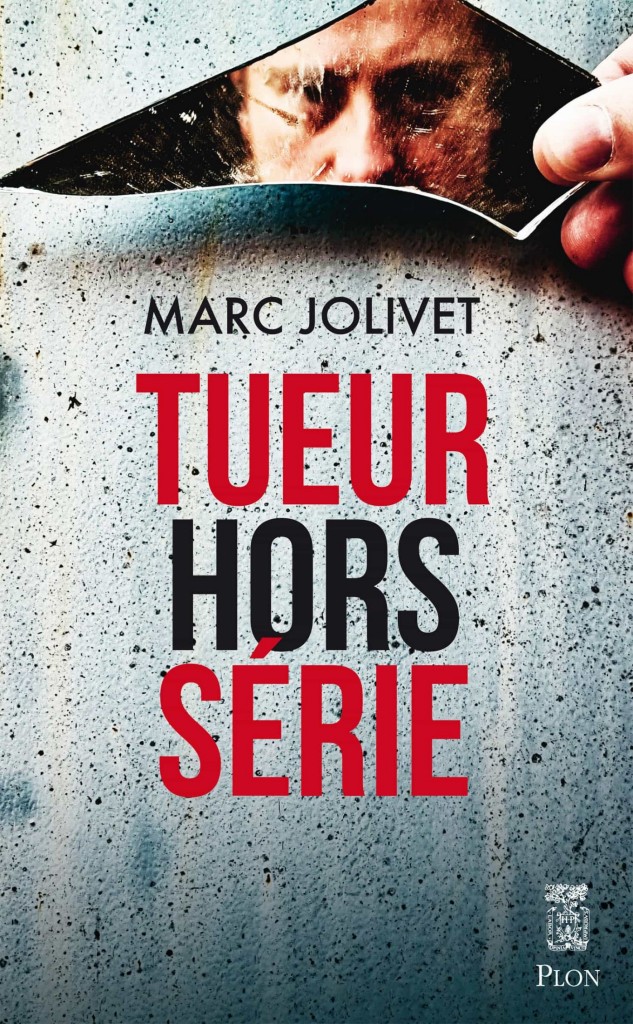 Tueur hors série