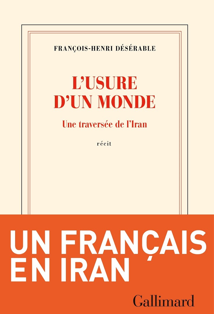 L'usure d'un monde