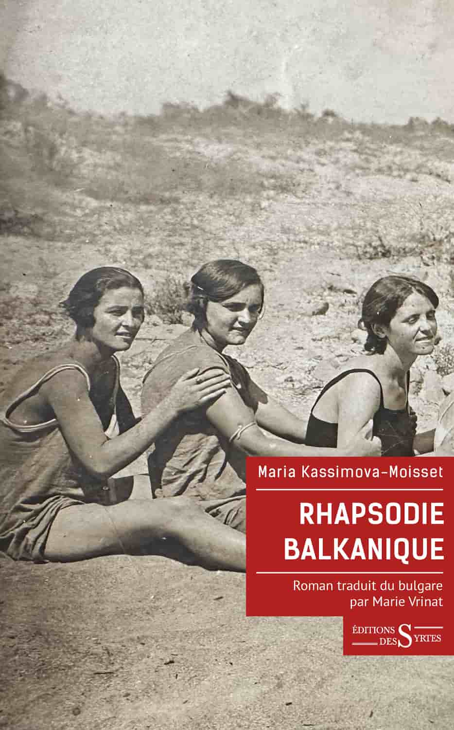 Rhapsodie balkanique