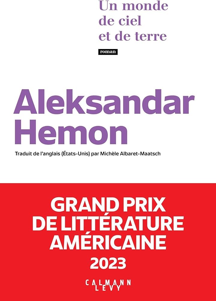 Un monde de ciel et de terre