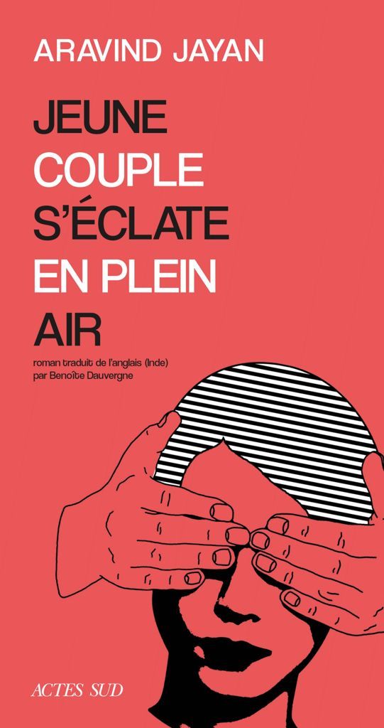 Jeune couple s'éclate en plein air