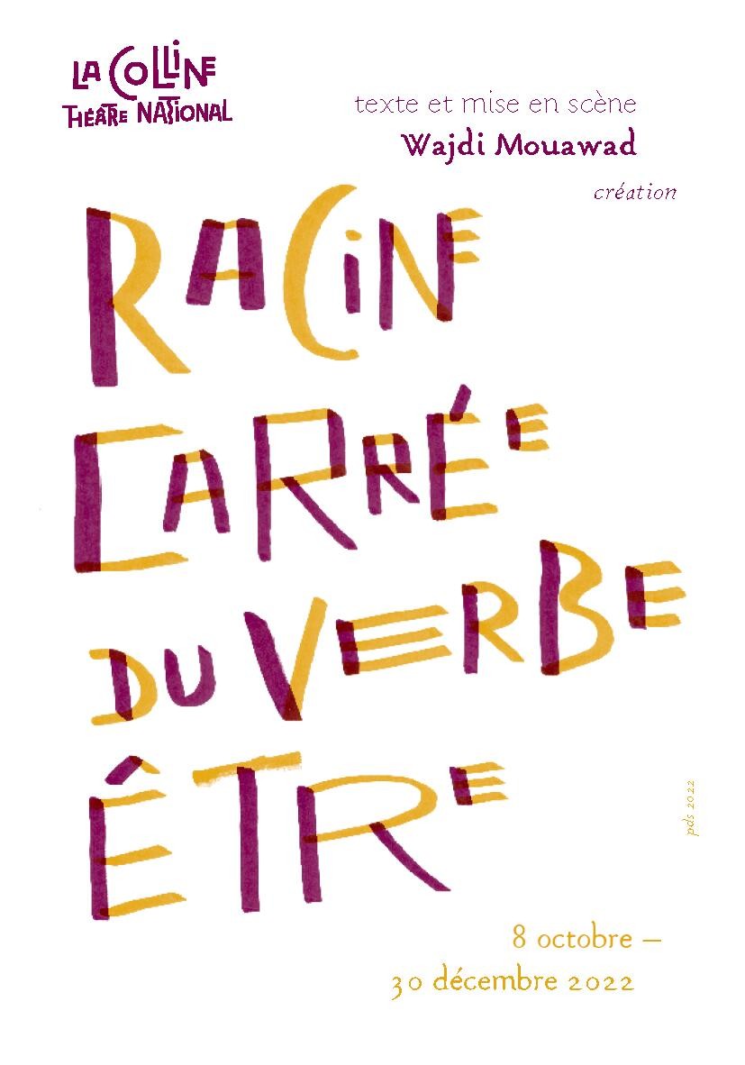 Racine carrée du verbe être