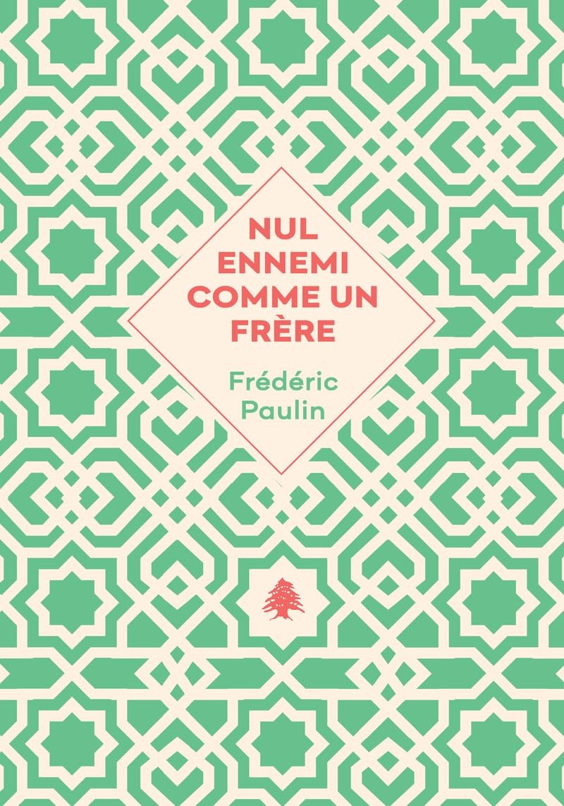 Nul ennemi comme un frère