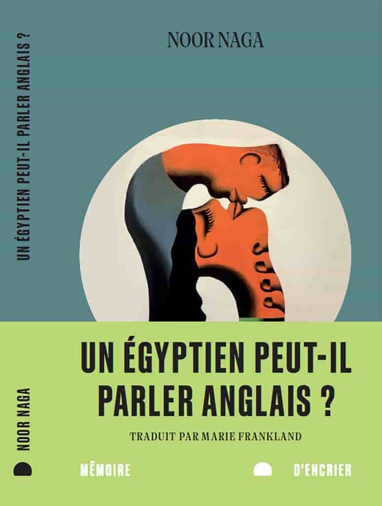 Un Égyptien peut-il parler anglais ?
