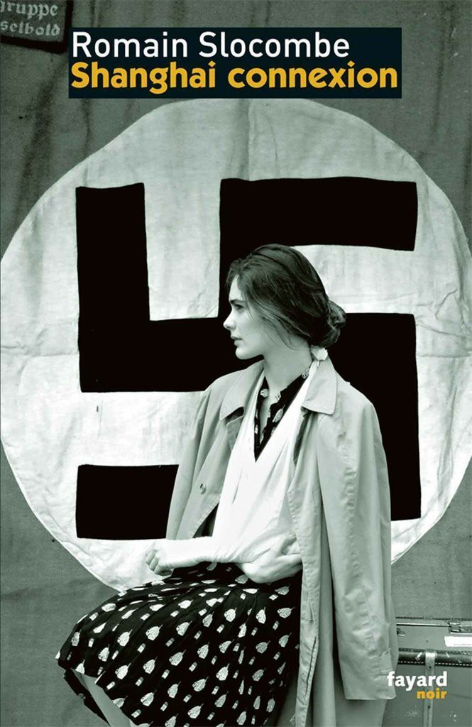 Shanghai Connexion : L'océan de la stérilité 3