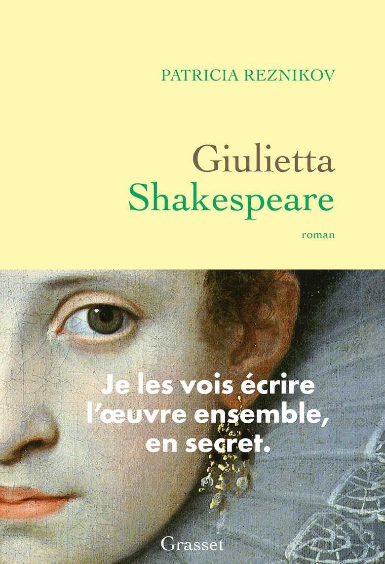 Giulietta Shakespeare: roman