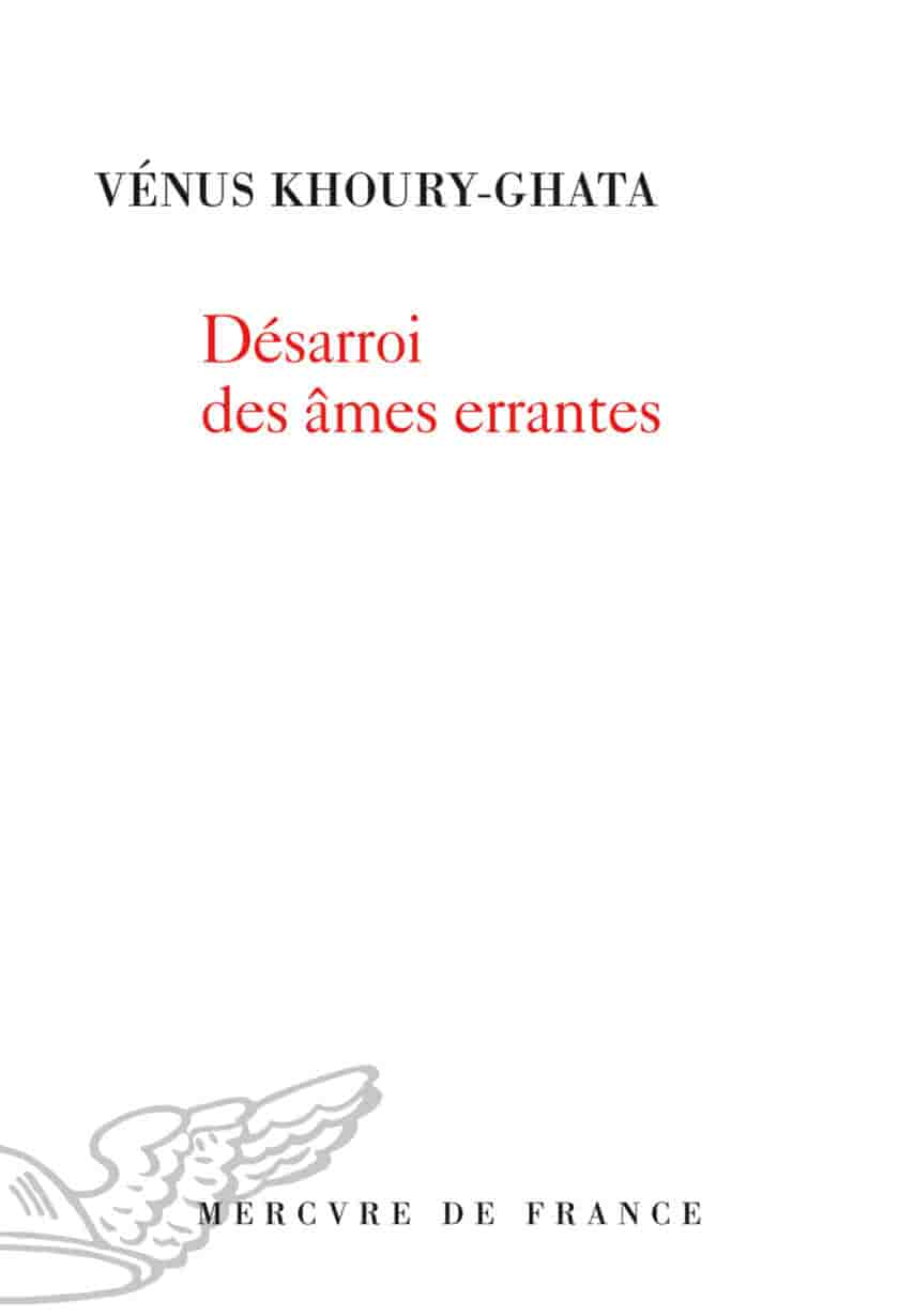 Désarroi des âmes errantes