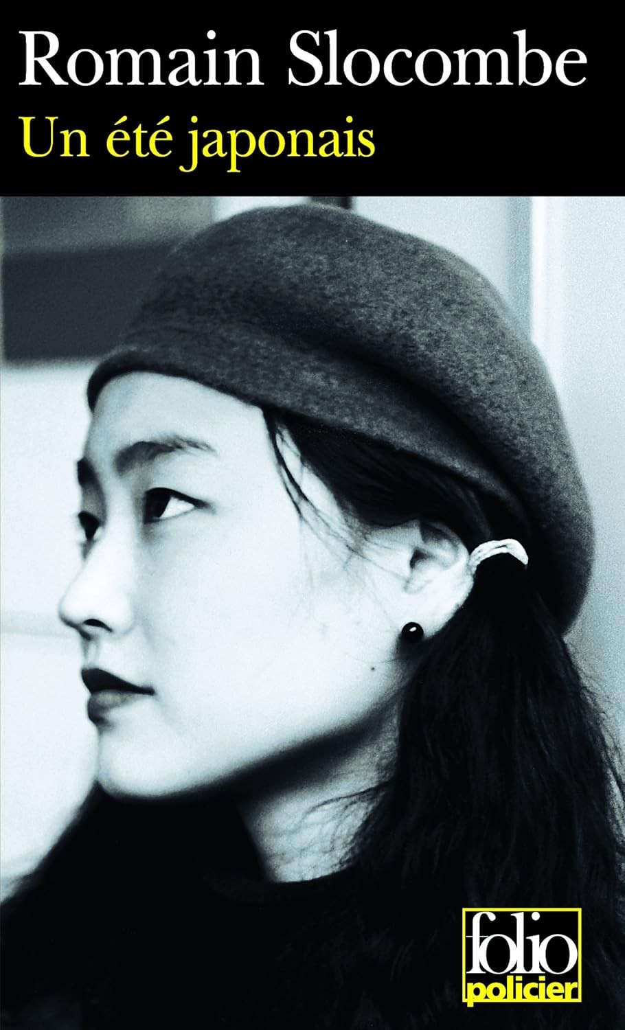 Un été japonais : La crucifixion en jaune T1