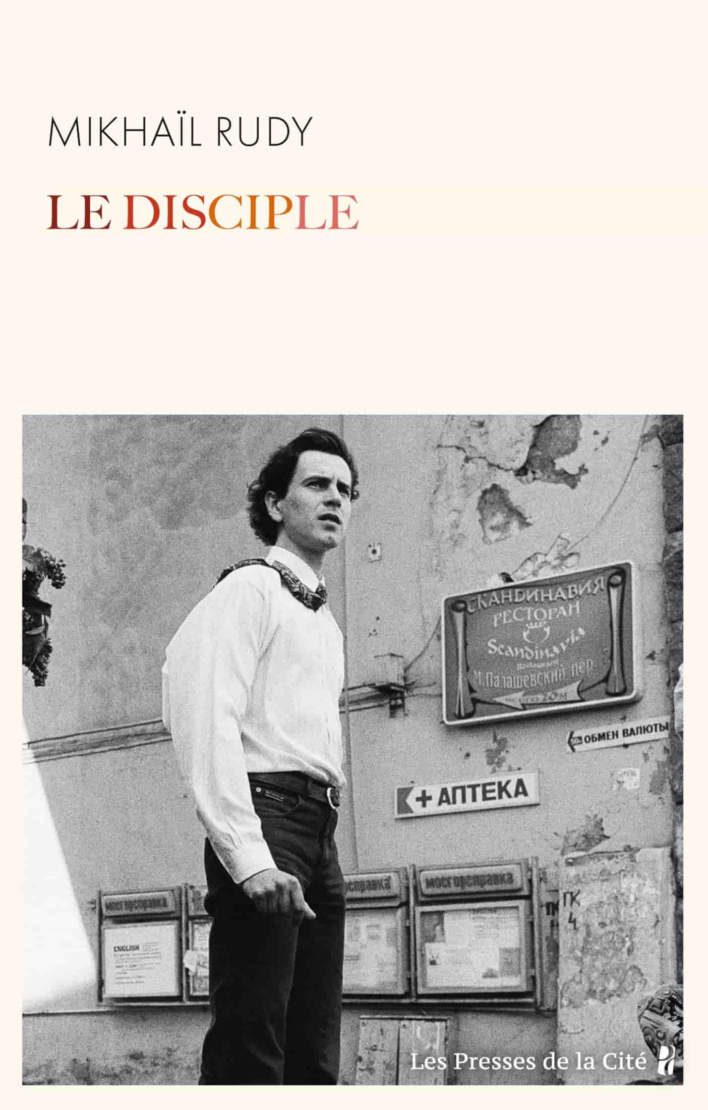 Le disciple