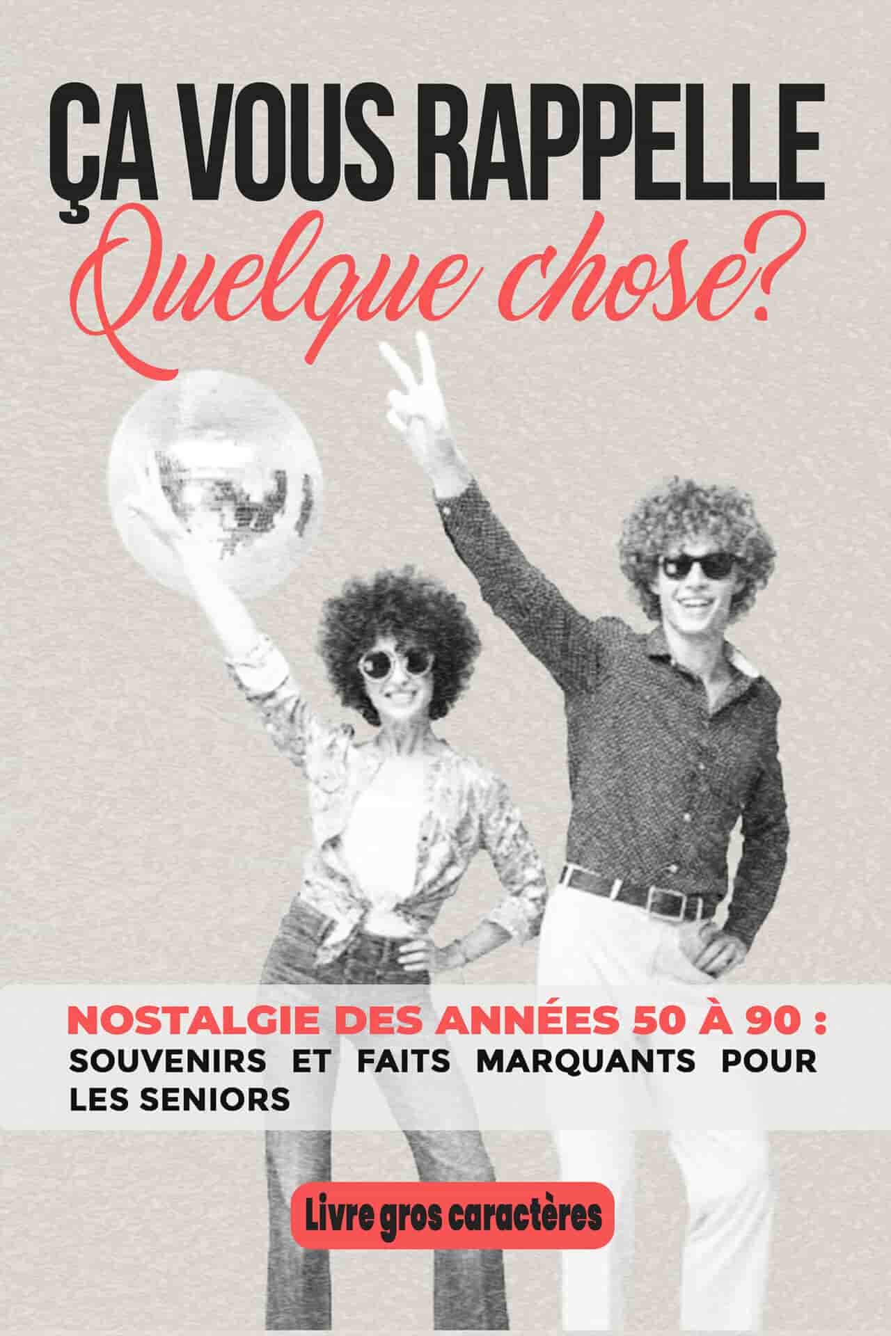 Ça vous rappelle quelque chose ?