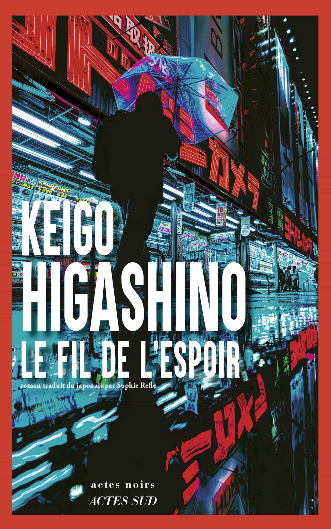 Le fil de l'espoir : Kaga Kyōichirō T4