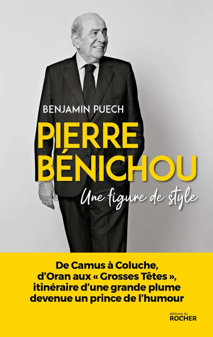 Pierre Bénichou, une figure de style : une figure de style