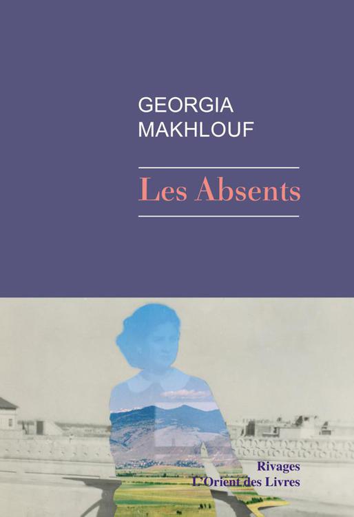 Les absents