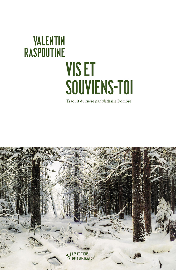 Vis et souviens toi