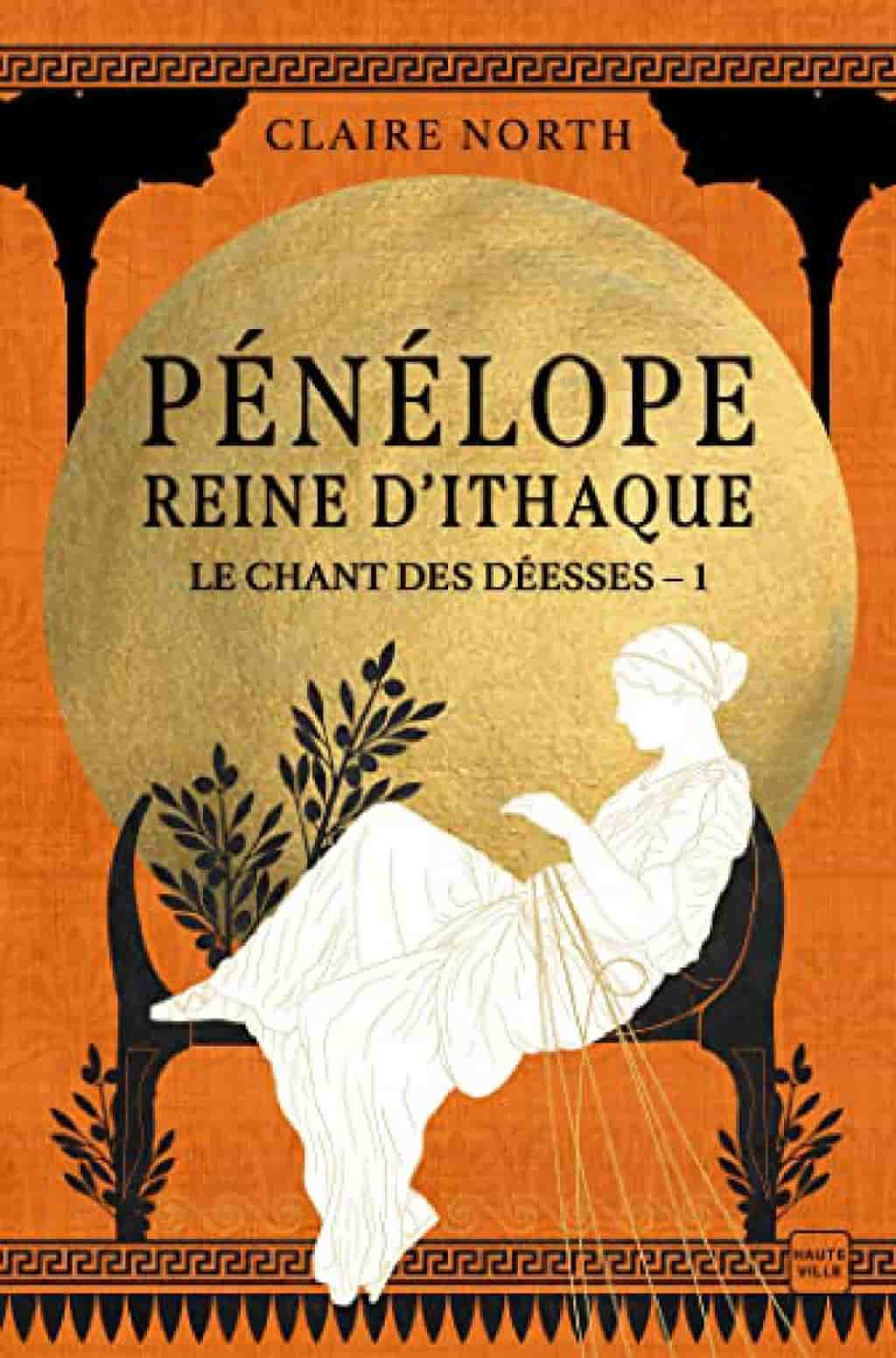 Pénélope, Reine d'Ithaque