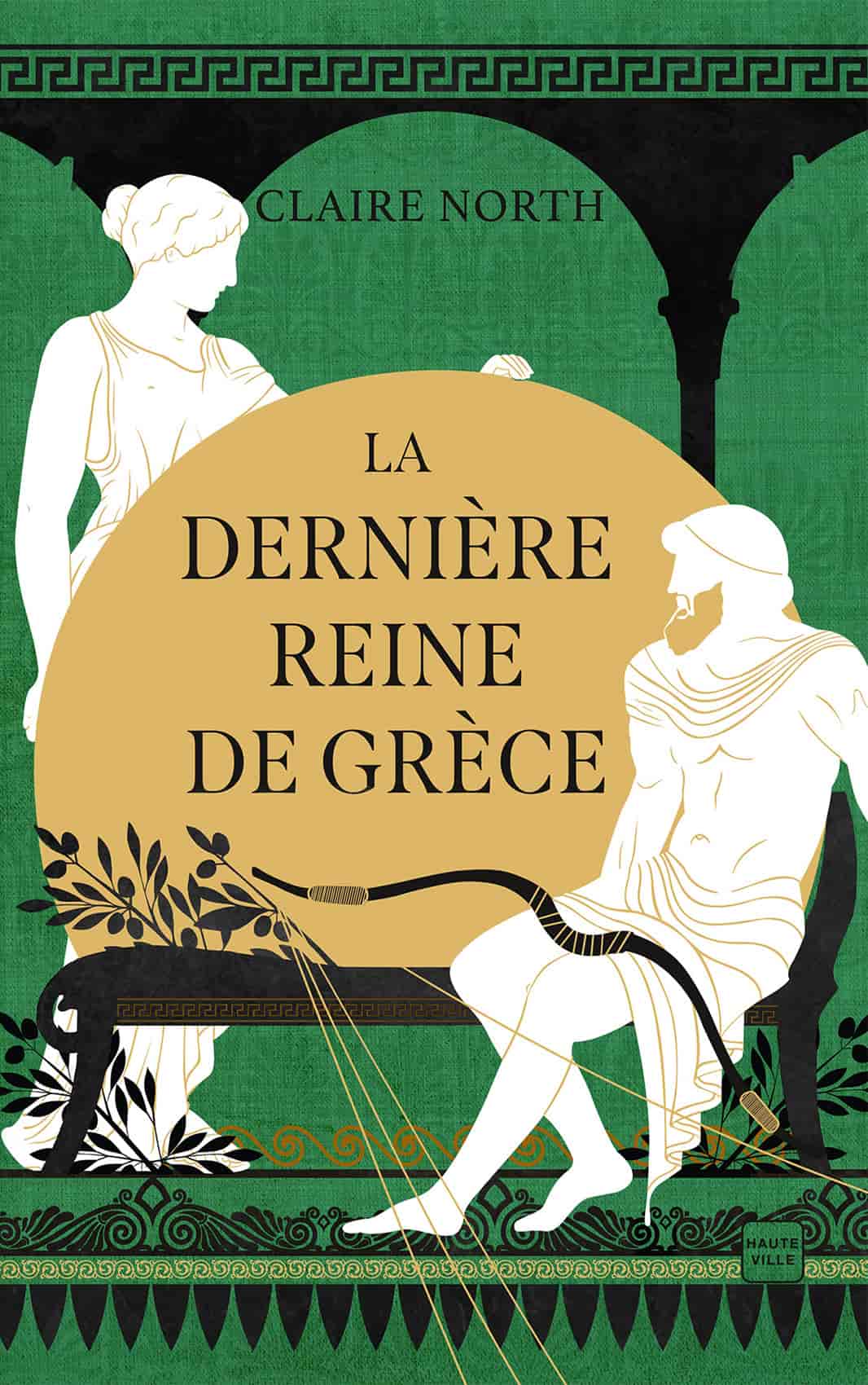 La Dernière Reine de Grèce
