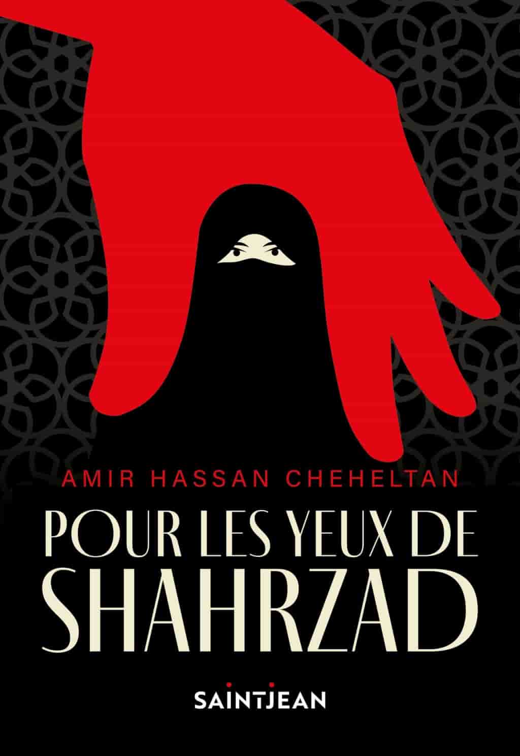 Pour les yeux de Shahrzad
