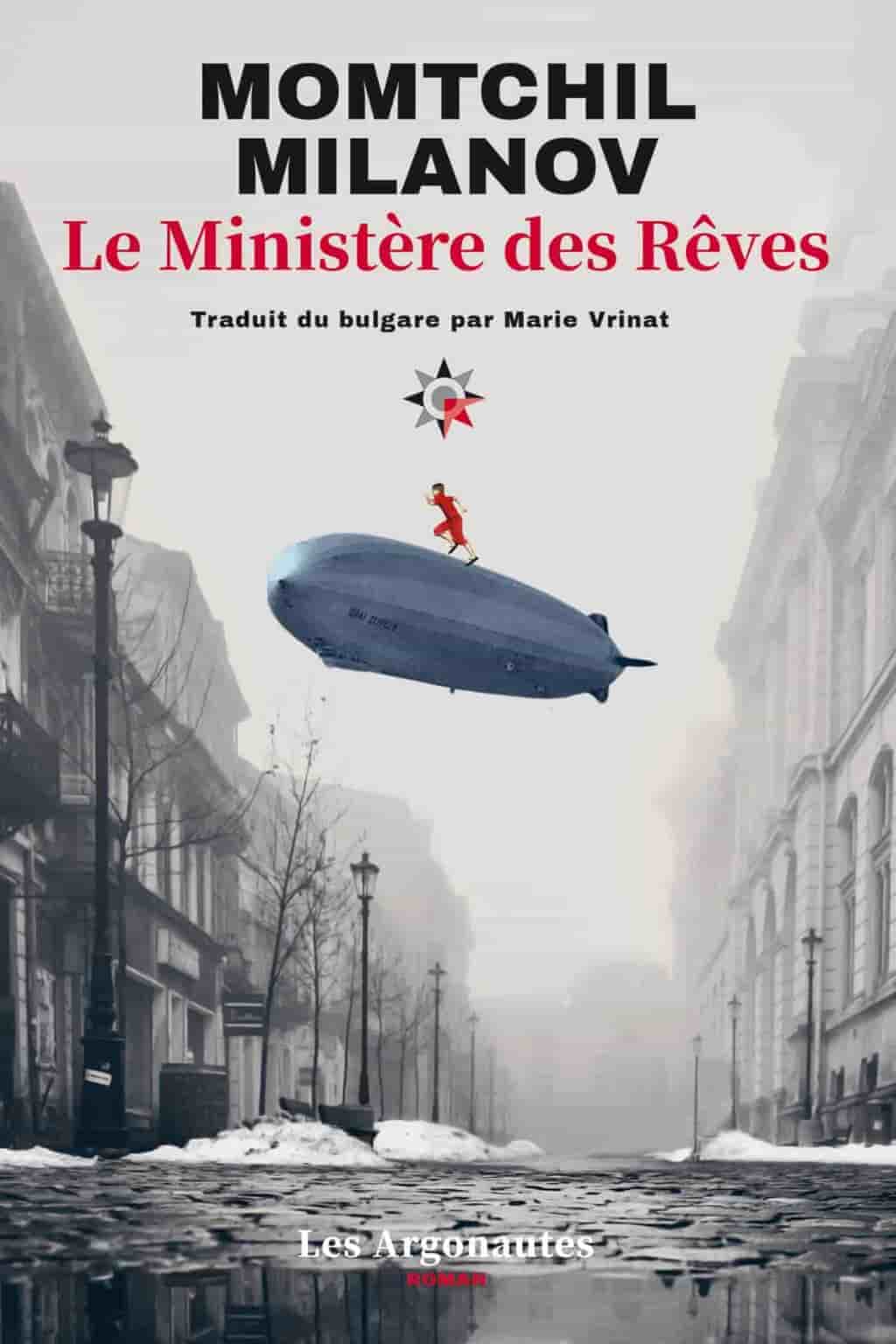 Le Ministère des Rêves