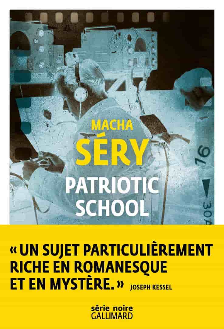 Patriotic School