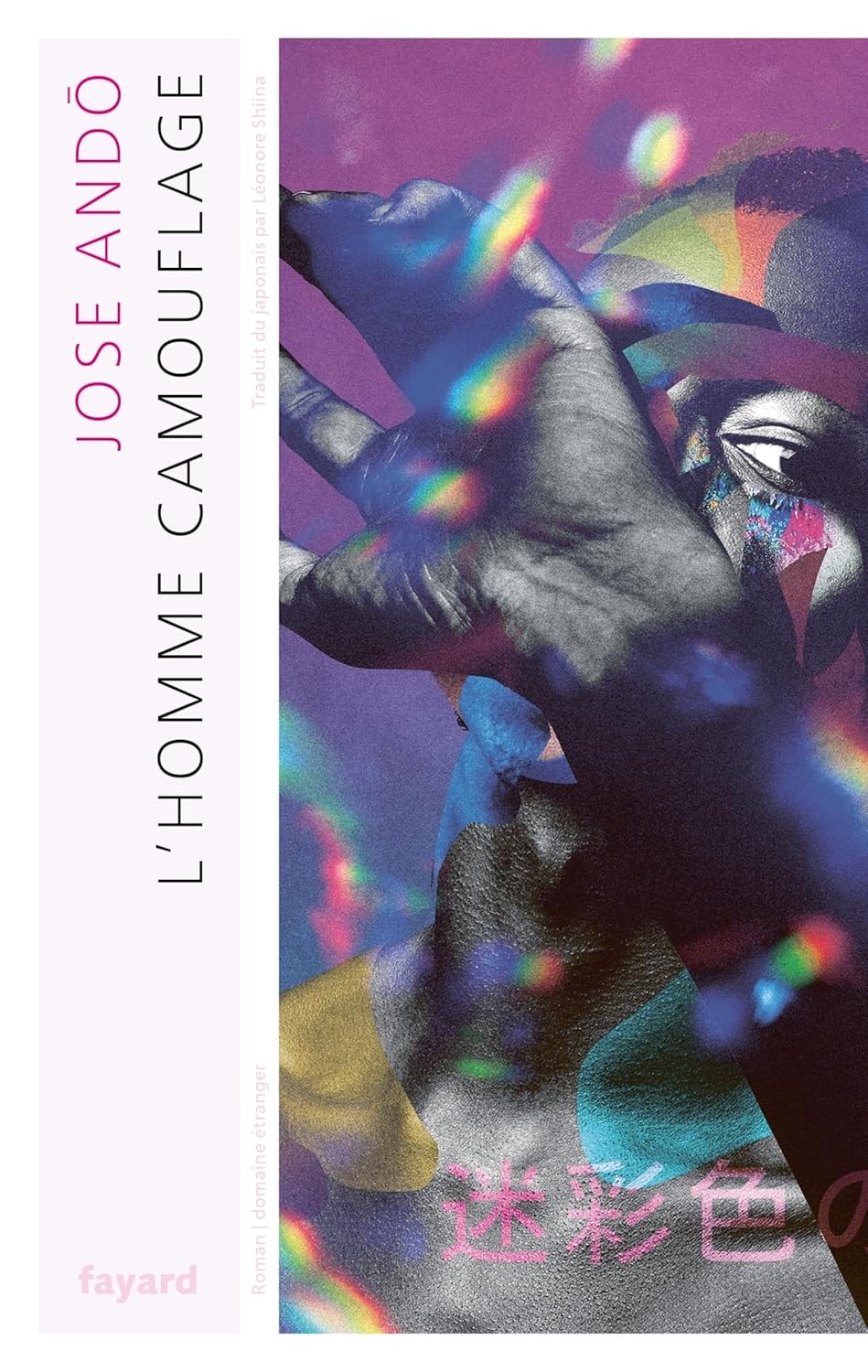L'Homme Camouflage