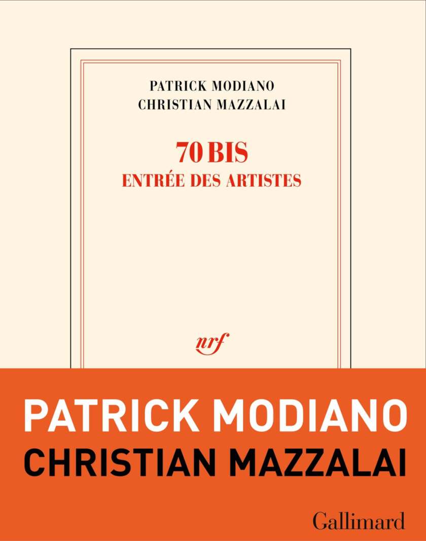 70 bis, entrée des artistes