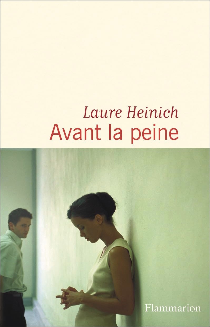 Avant la peine