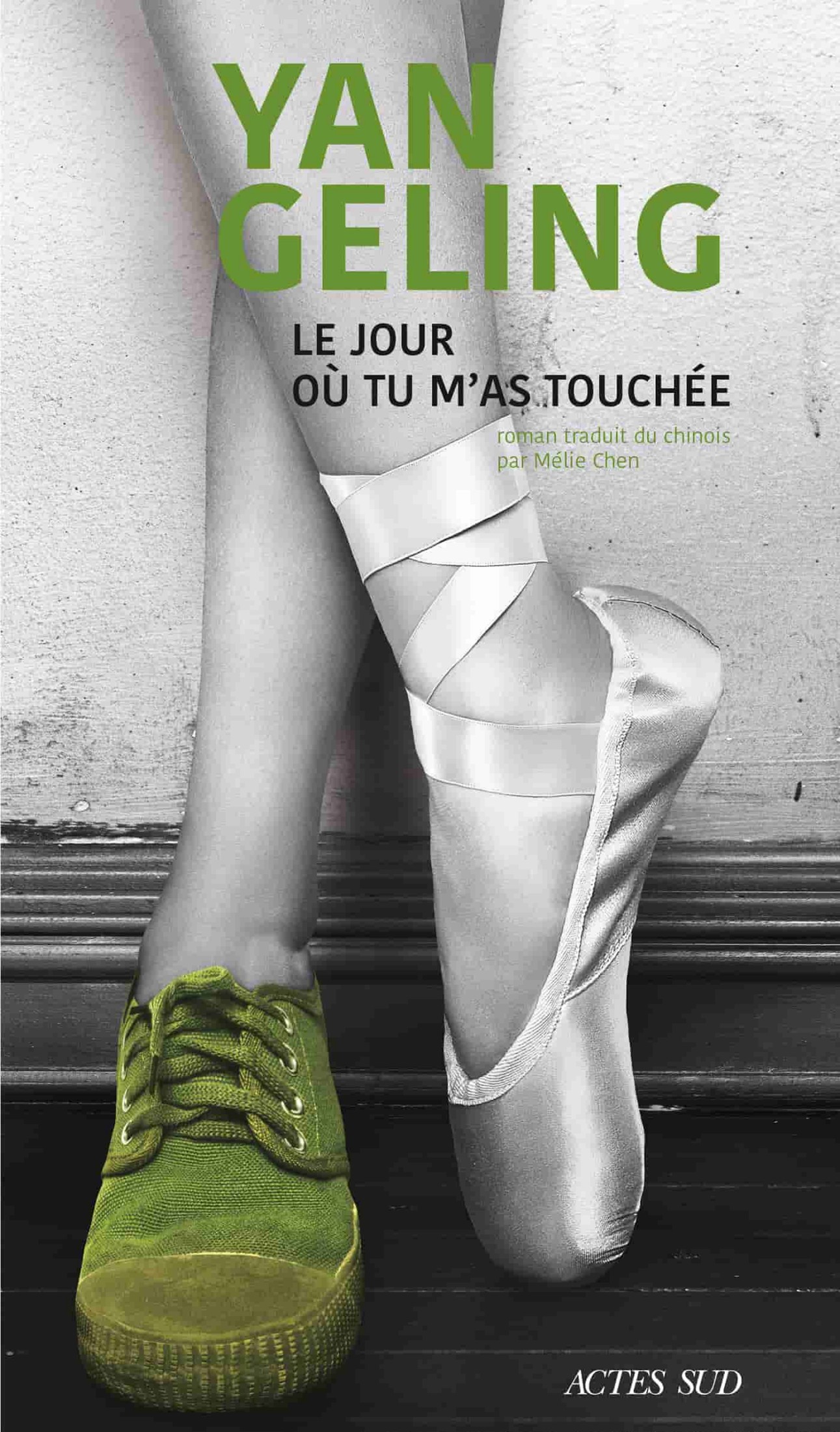 Le jour où tu m'as touchée