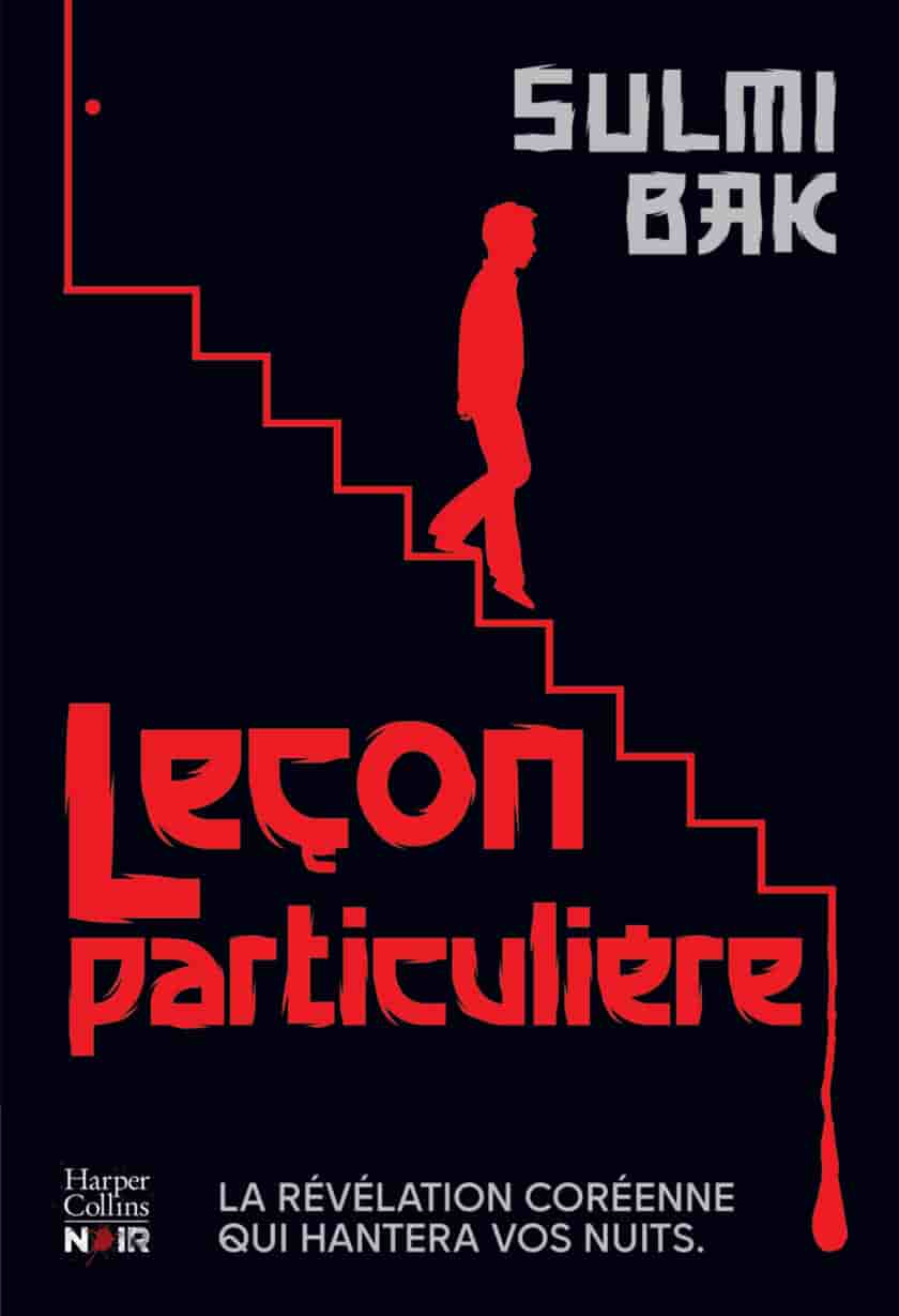 Leçon particulière