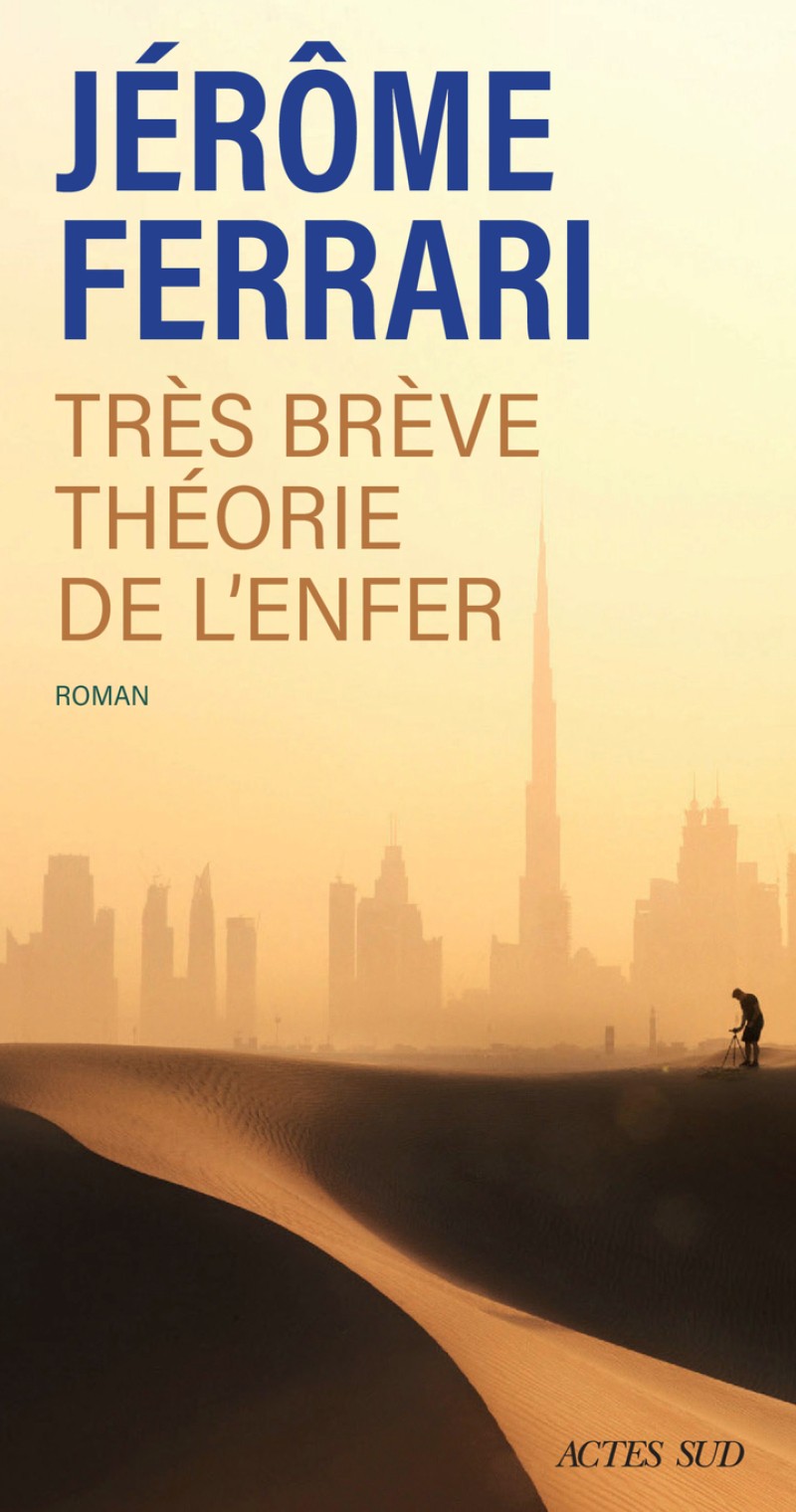 Très brève théorie de l'enfer: Contes de l’indigène et du voyageur