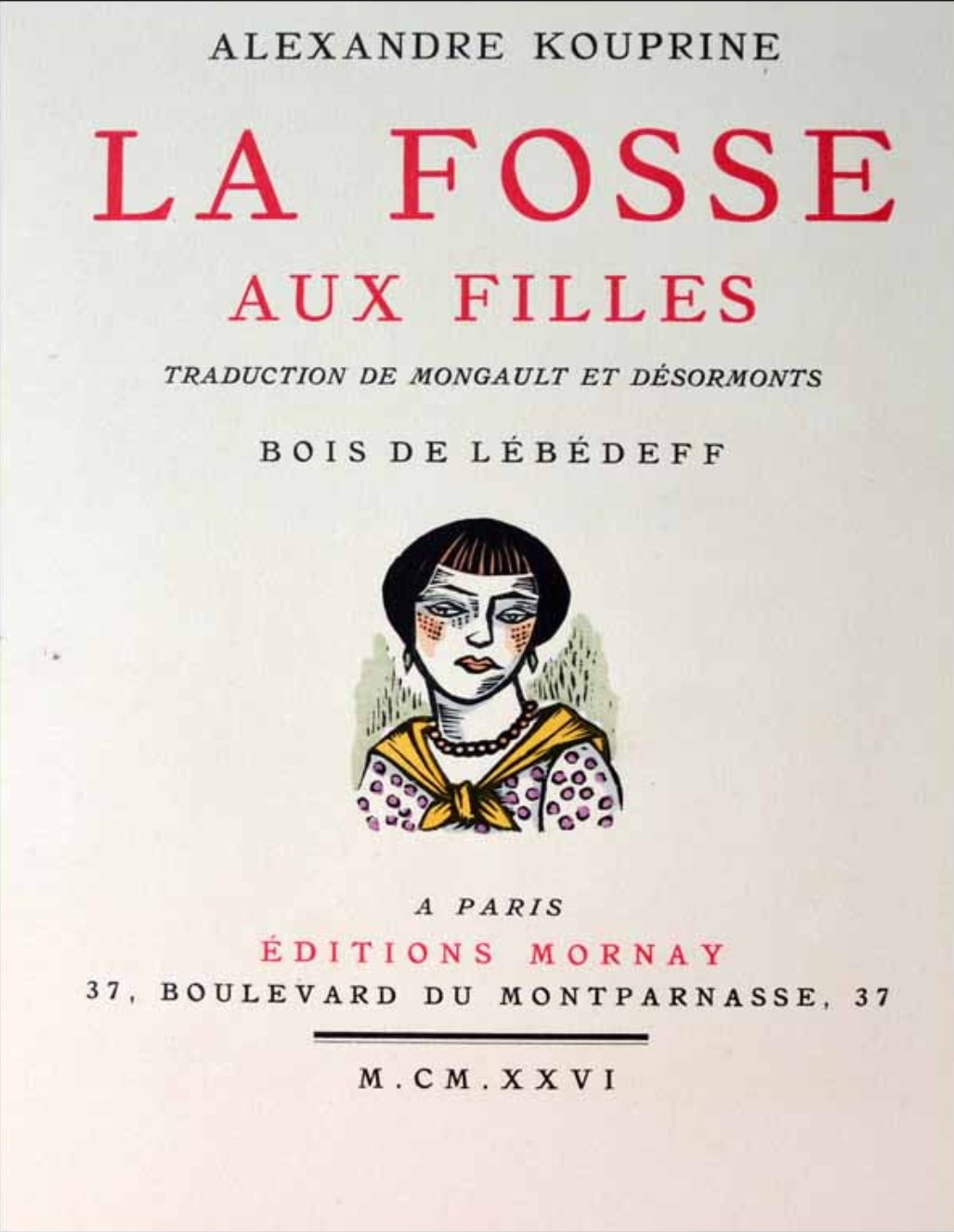 La fosse aux filles