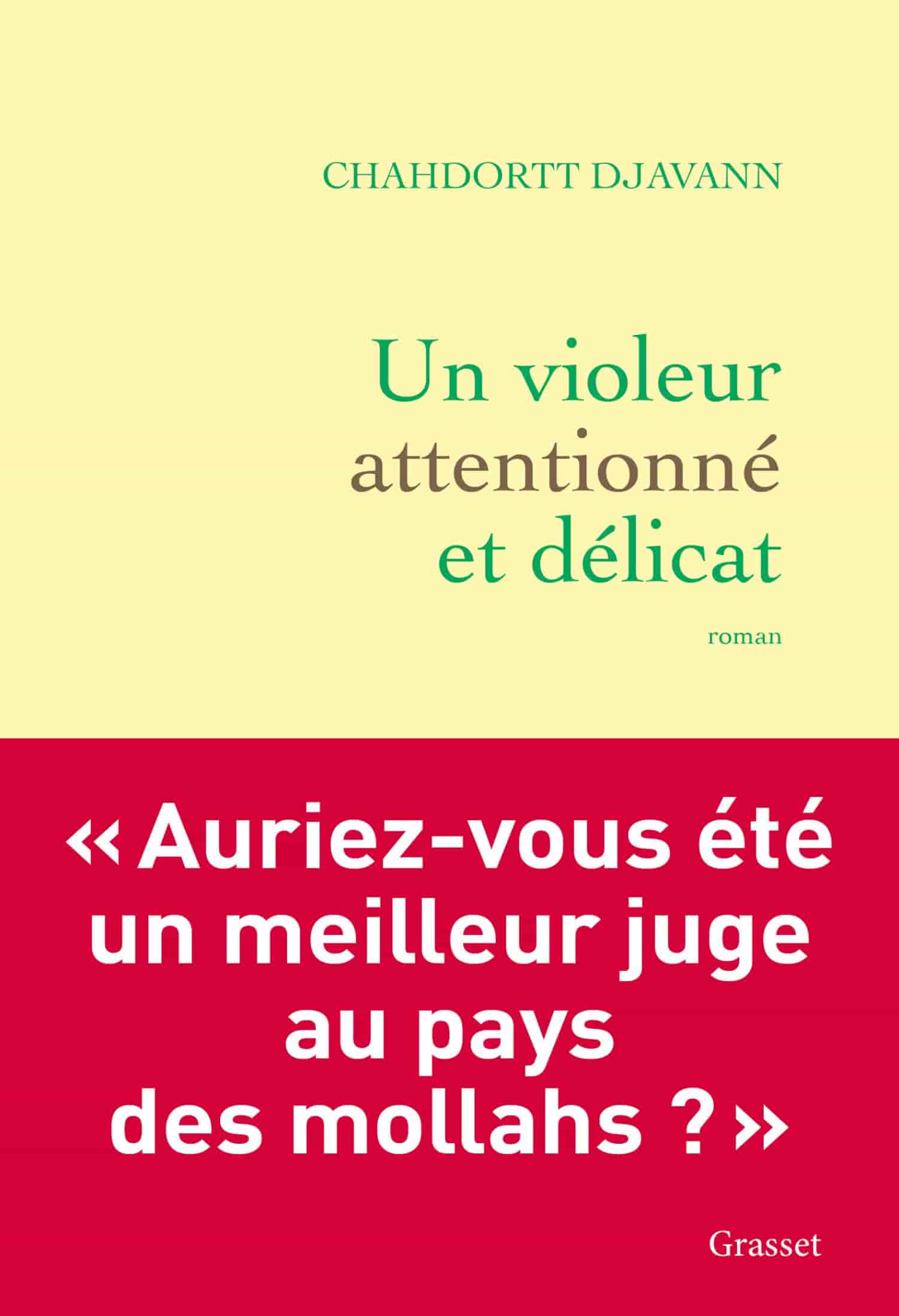 Un violeur attentionné et délicat