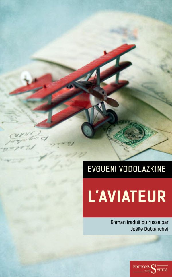 L'aviateur