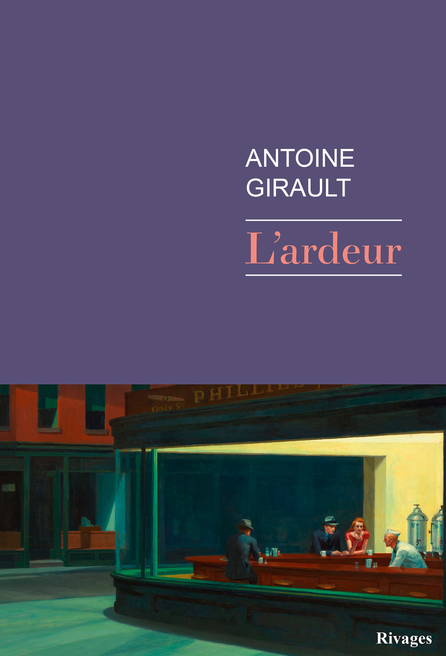 L'Ardeur