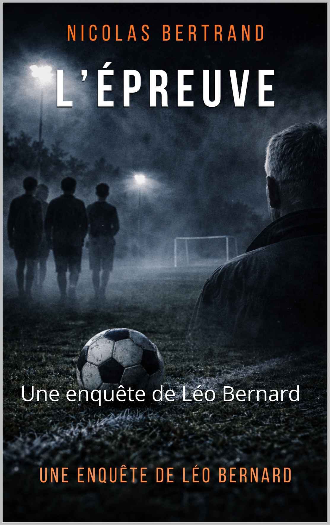 L'épreuve