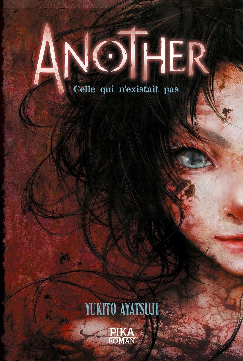 Celle qui n'existait pas : Another T01