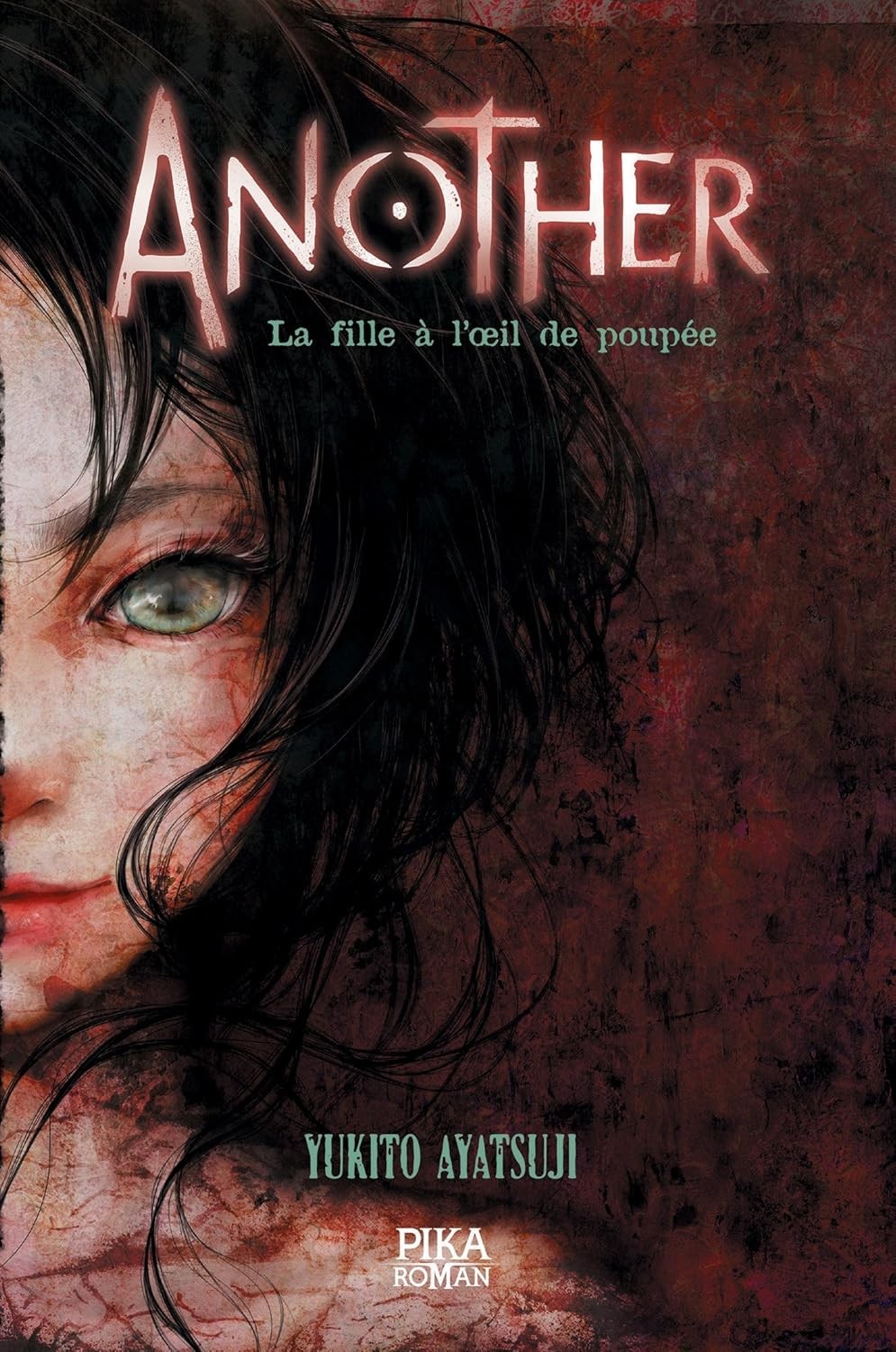 La fille à l'oeil de poupée : Another T02