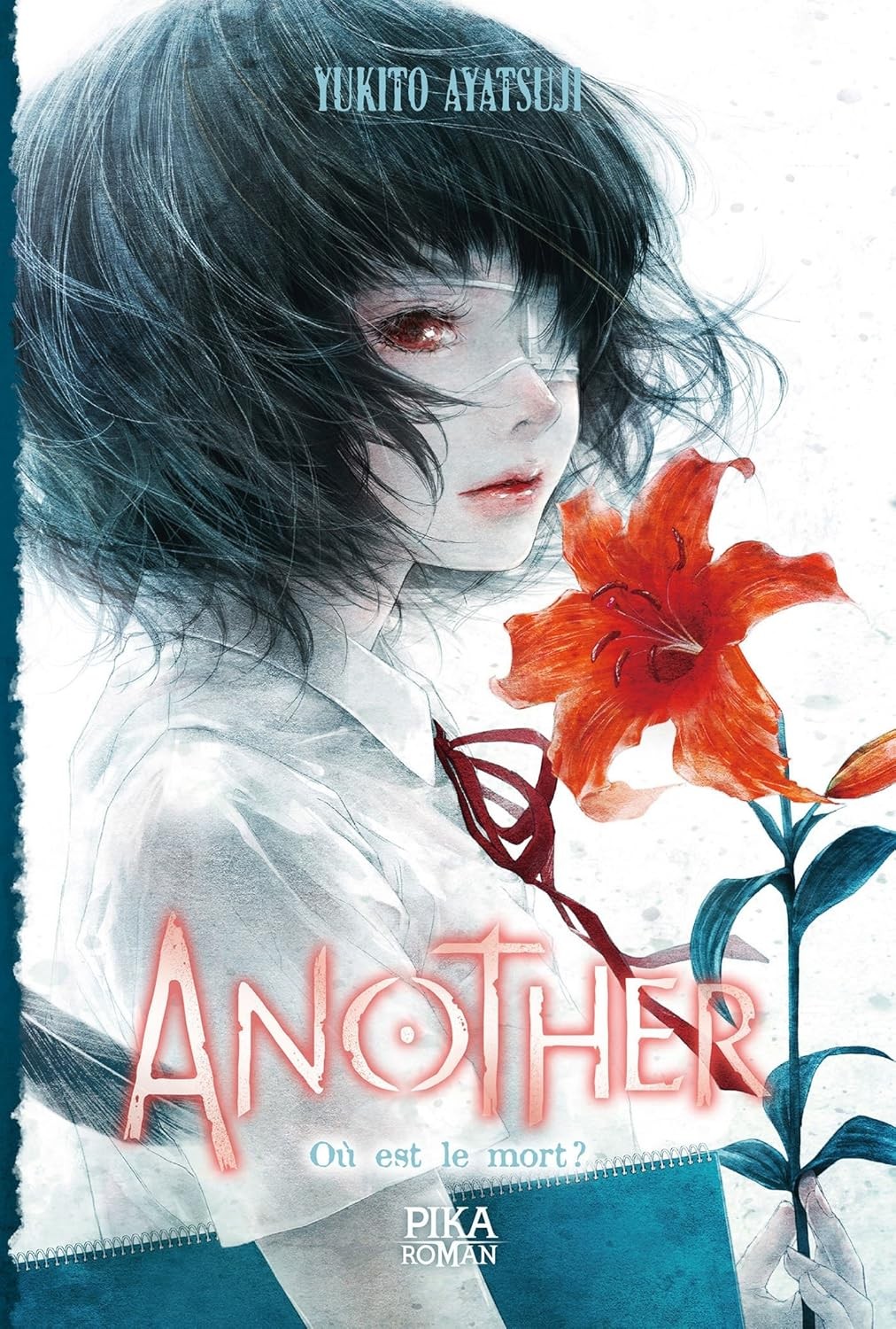 Où est le mort : Another T03