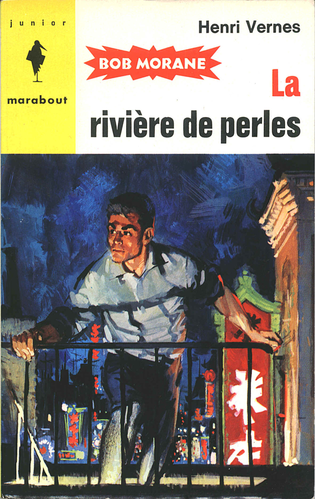 La rivière de perles