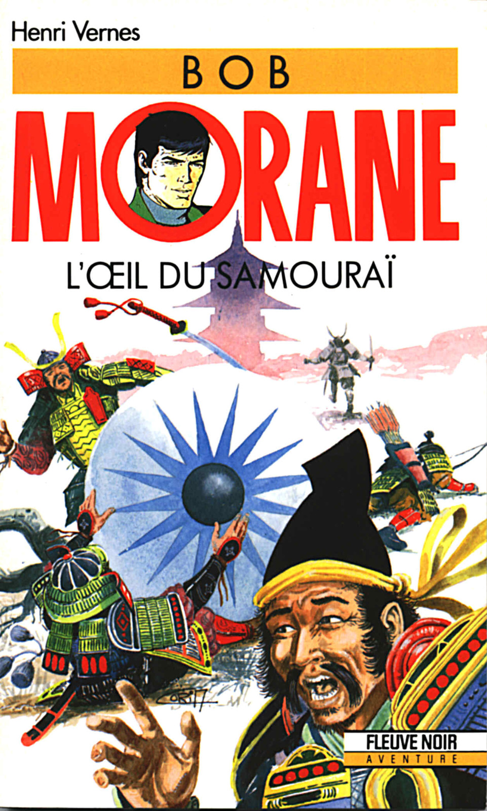 L'oeil du samouraï