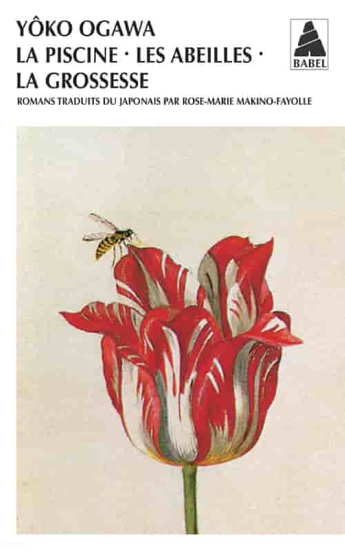 La Piscine, les abeilles, la grossesse