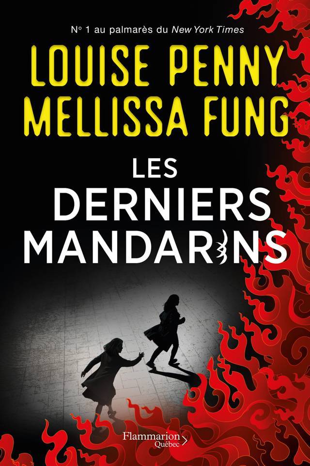 Les Derniers mandarins