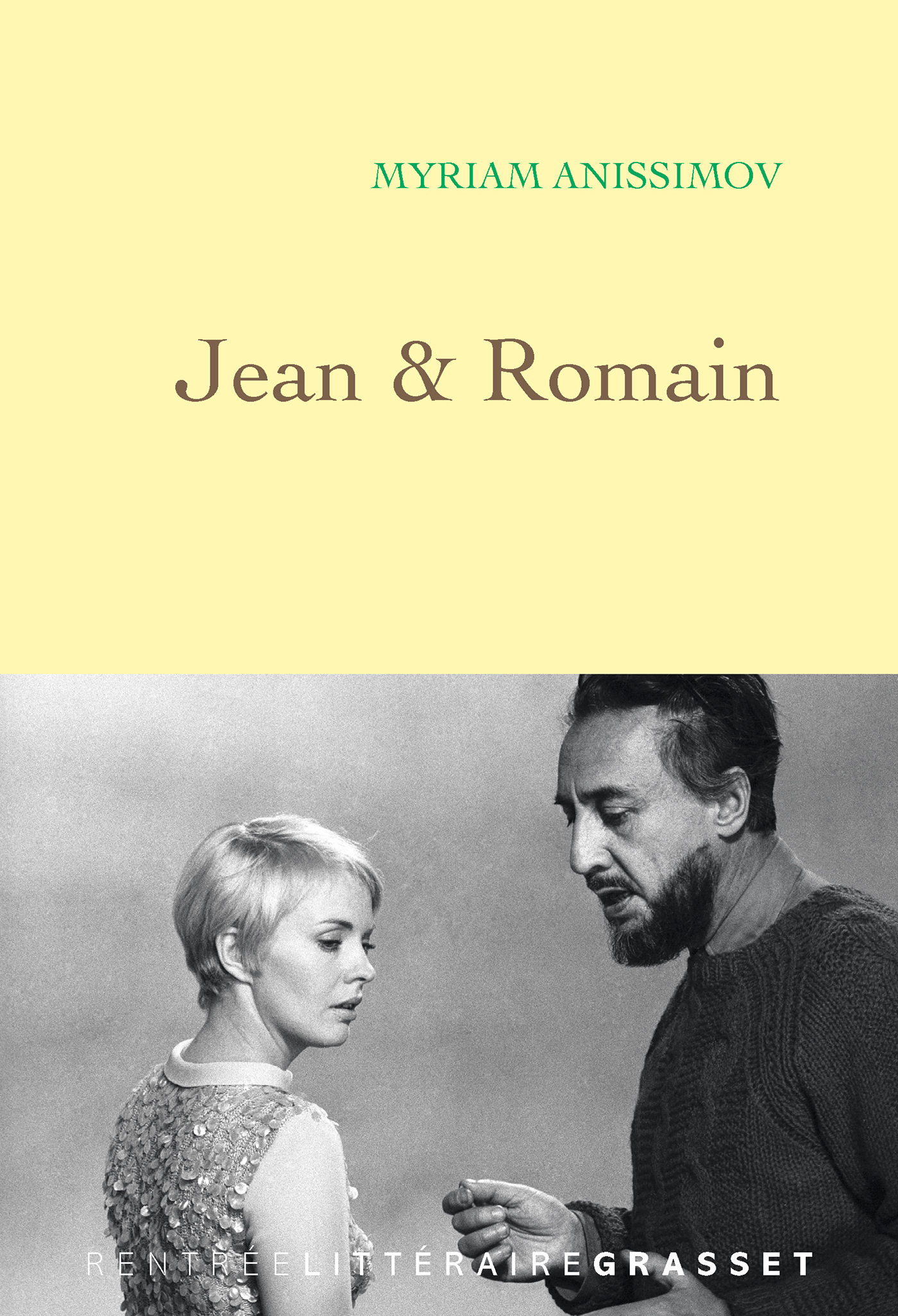 Jean & Romain: La vigilance d'une passion défunte